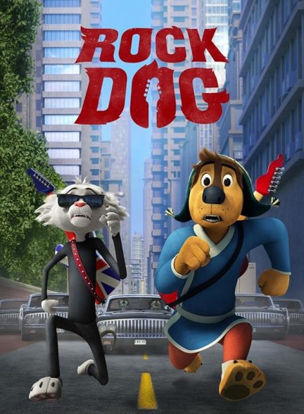 دانلود انیمیشن سگ راک – دوبله فارسی 2016 Rock Dog