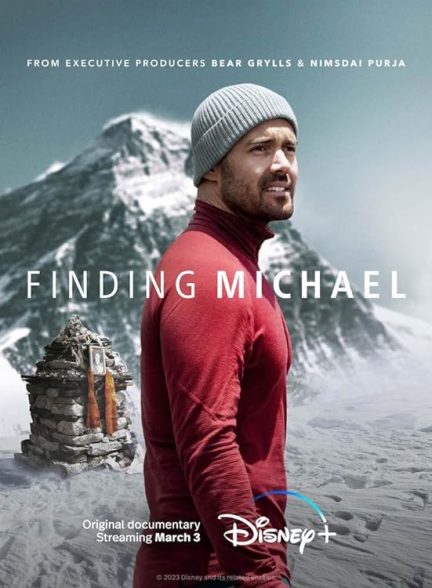 دانلود مستند در جستجوی مایکل 2023 Finding Michael