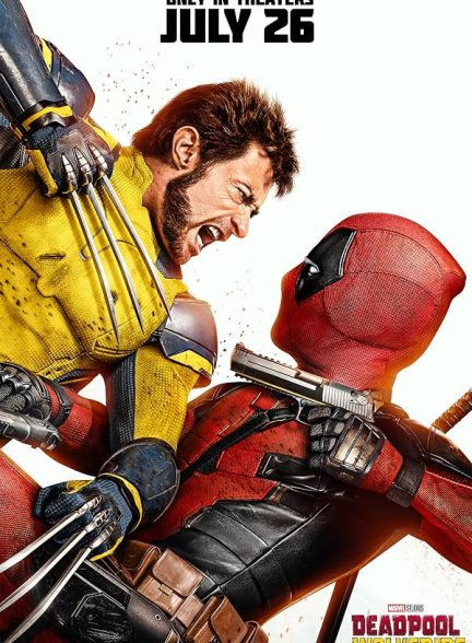 دانلود فیلم  ددپول و ولورین – دوبله فارسی 2024 Deadpool & Wolverine