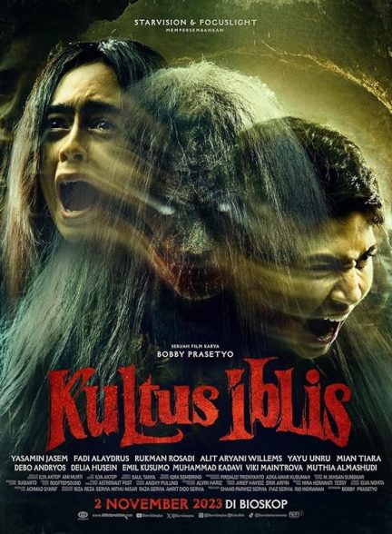 دانلود فیلم  فرقه شیطان 2023 Kultus Iblis