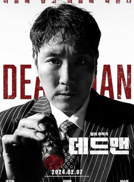 دانلود فیلم  مرد مرده 2024 Dead Man