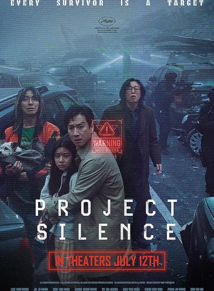 دانلود فیلم  پروژه سکوت – دوبله فارسی 2023 Project Silence