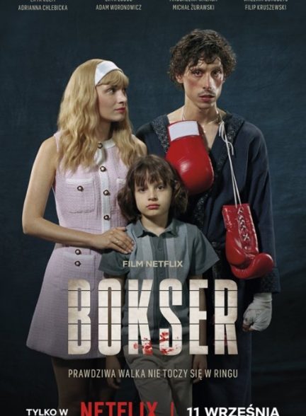 دانلود فیلم بوکسور 2024 Boxer