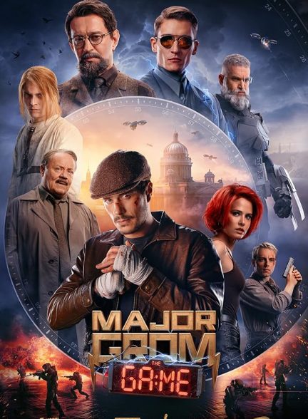 دانلود فیلم سرگرد گروم: بازی – دوبله فارسی 2024 Major Grom: The Game