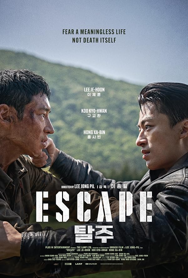 دانلود فیلم فرار کنید 2024 Escape