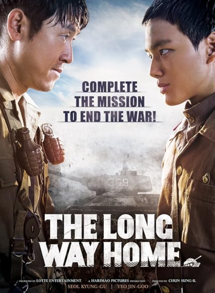 دانلود فیلم  راه طولانی خانه 2045 The Long Way Home