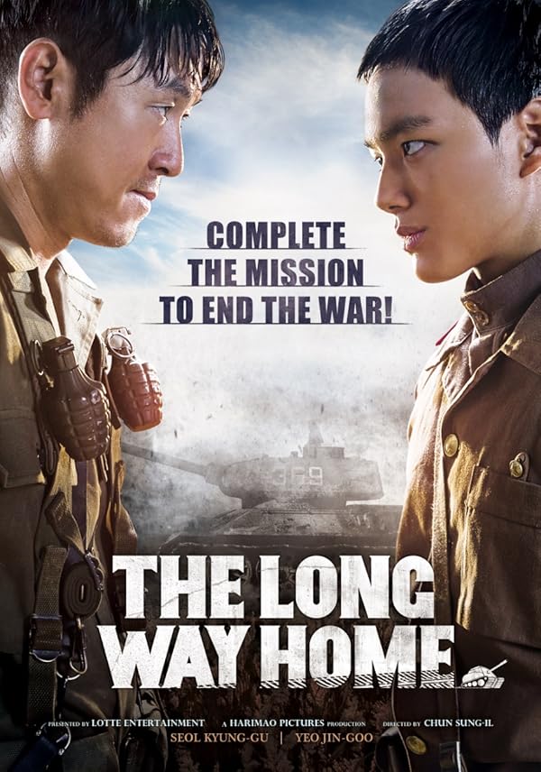 دانلود فیلم  راه طولانی خانه 2045 The Long Way Home