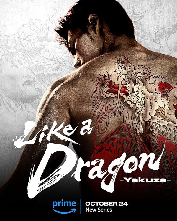 دانلود سریال مثل یک اژدها: یاکوزا – دوبله فارسی 2024 Like a Dragon: Yakuza