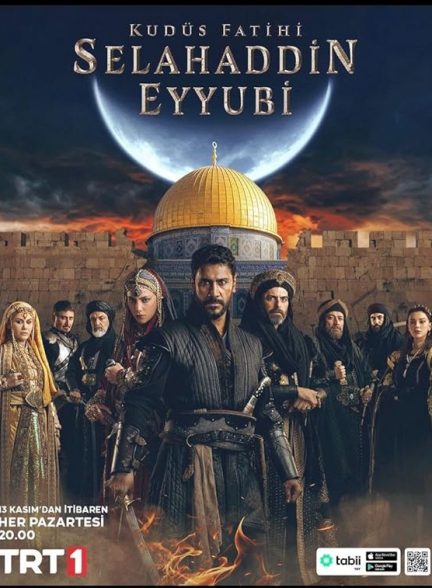 دانلود سریال صلاح الدین: فاتح اورشلیم – فصل 2 دوبله فارسی 2023 – 2024 Saladin: The Conquerer of Jerusalem