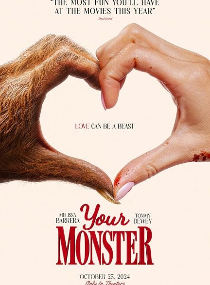 دانلود فیلم هیولای تو 2024 Your Monster