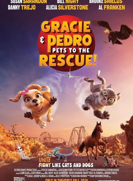 دانلود انیمیشن گریسی و پدرو: حیوانات خانگی در ماموریت نجات – دوبله فارسی 2024 Gracie and Pedro: Pets to the Rescue