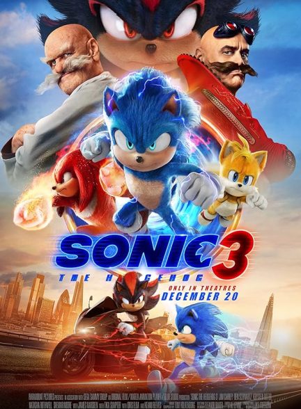 دانلود فیلم سونیک خارپشت ۳ – پرده ای 2024 Sonic the Hedgehog 3