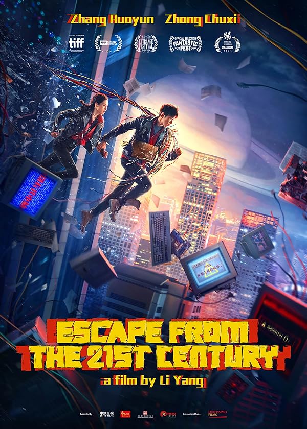 دانلود فیلم فرار از قرن بیست و یکم – دوبله فارسی 2024 Escape from the 21st Century