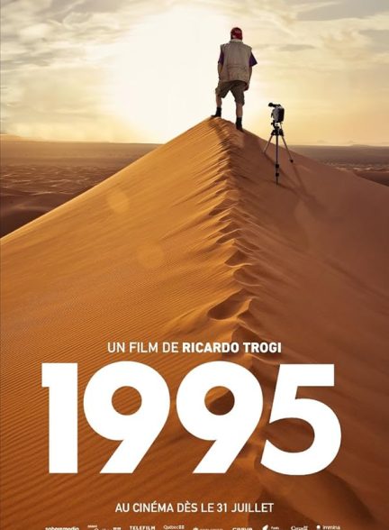 دانلود فیلم 1995 – دوبله فارسی 2024