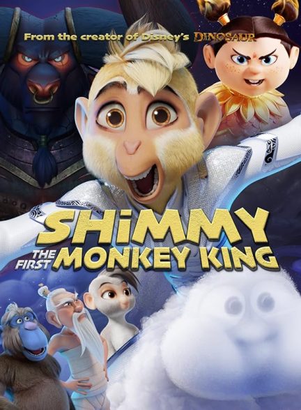 دانلود انیمیشن شیمی: اولین شاه میمون – دوبله فارسی 2023 Shimmy: The First Monkey King