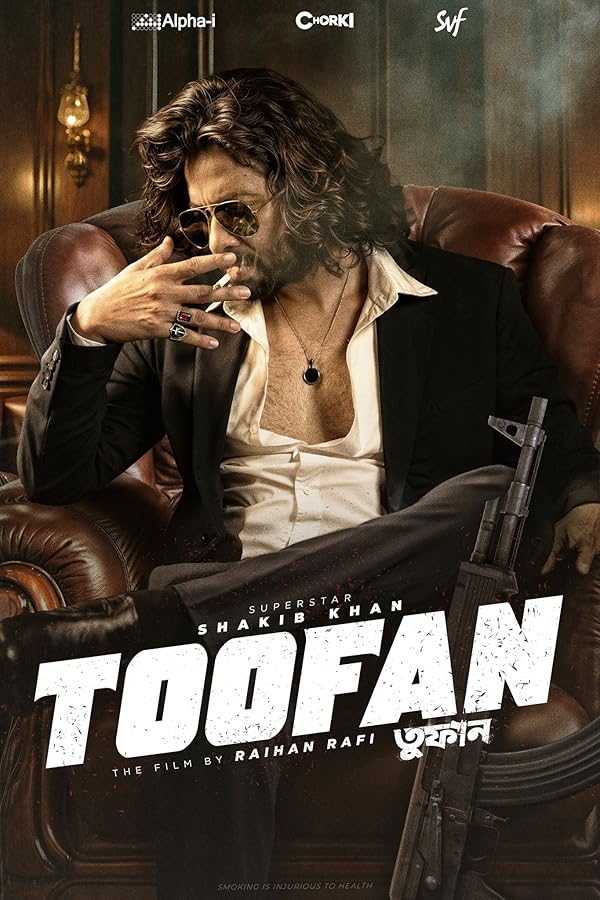 دانلود فیلم طوفان – دوبله فارسی 2024 Toofan