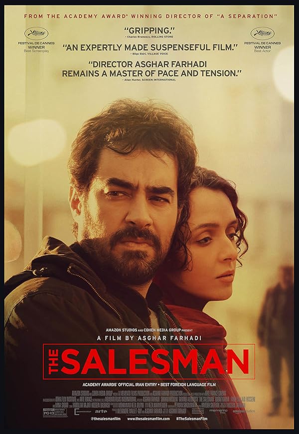 دانلود فیلم ایرانی فروشنده 1395 The Salesman