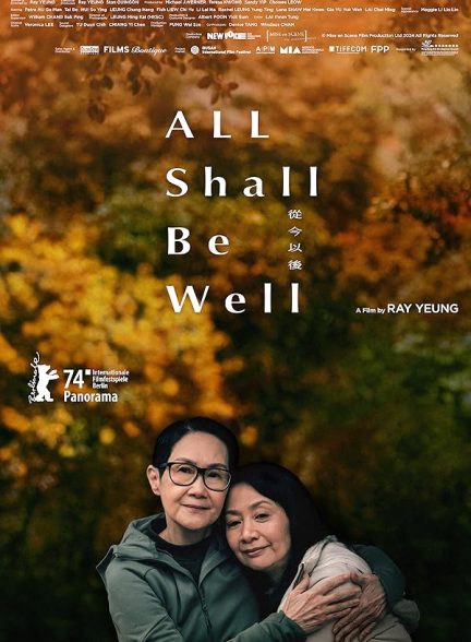 دانلود فیلم همه چیز خوب میشه – دوبله فارسی 2024 All Shall Be Well