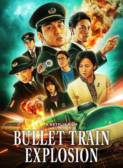 دانلود فیلم انفجار قطار تندرو Bullet Train Explosion 2025