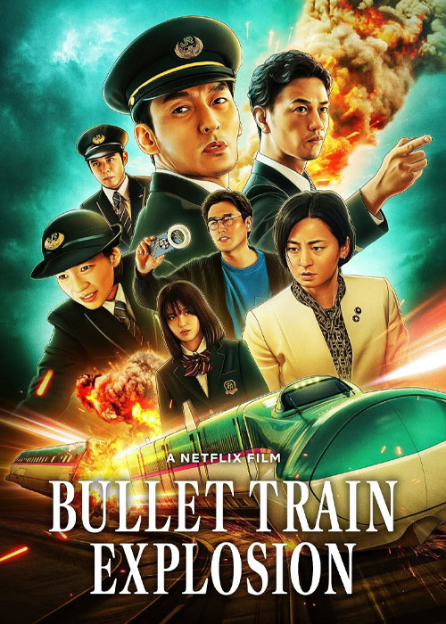 دانلود فیلم انفجار قطار تندرو Bullet Train Explosion 2025