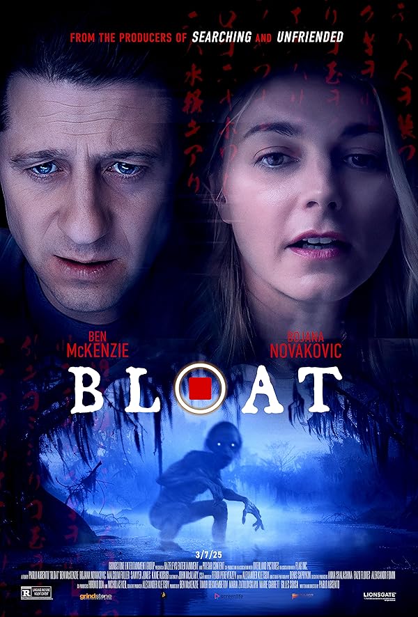 دانلود فیلم ورم 2025 Bloat