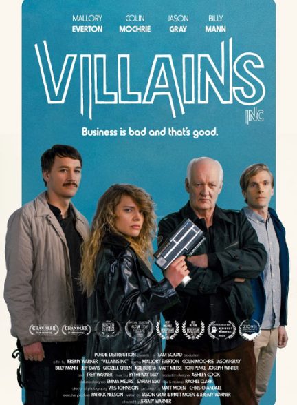 دانلود فیلم شرکت جنایتکاران – دوبله فارسی 20230 Villains Inc