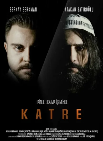 دانلود فیلم نفوذ – دوبله فارسی 2017 Katre