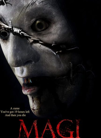 دانلود فیلم ترسناک مگی – دوبله فارسی 2016 Magi