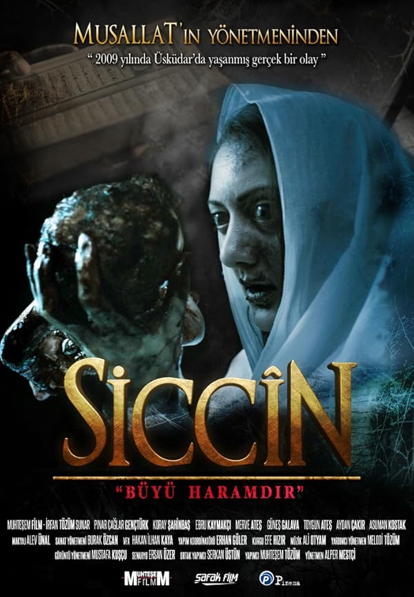 دانلود فیلم سجین 2014 Siccîn